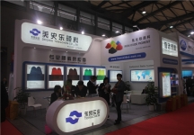 2015上海涂料展11