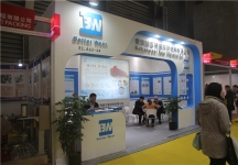 2015上海涂料展4