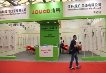 2015上海卫浴展