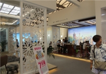 2015上海卫浴展6