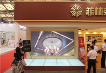 2015上海卫浴展6