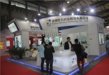 2015上海涂料展9