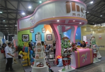 2015婴童展8