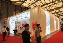 2015上海卫浴展10