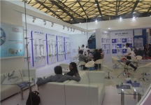 2015上海卫浴展