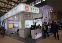 2015上海涂料展5