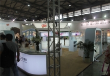2015婴童展8