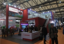 2015上海涂料展7