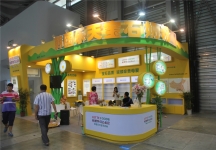 2015婴童展