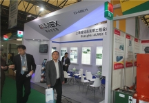 2015上海涂料展4