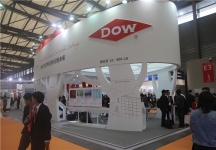 2015上海涂料展5