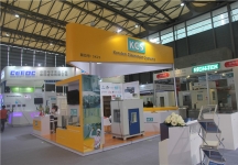2015上海涂料展1