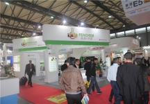 2015上海涂料展9