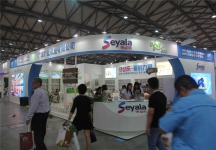 2015婴童展