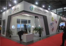 2015上海涂料展11