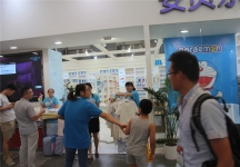 2015婴童展