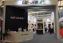 2015上海卫浴展9