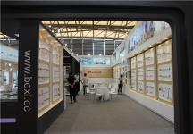 2015上海卫浴展9