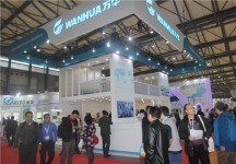 2015上海涂料展9