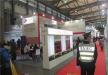2015上海涂料展9