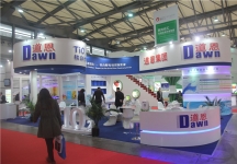 2015上海涂料展10