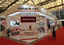 2015上海卫浴展7