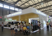 2015婴童展
