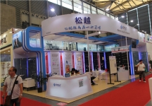 2015上海卫浴展4