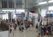 2015婴童展