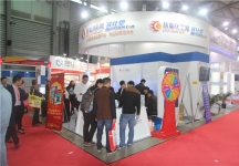 2015上海涂料展13