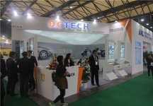 2015上海涂料展3