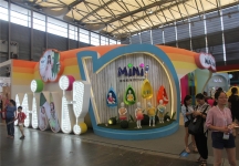 2015婴童展
