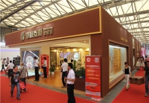 2015上海卫浴展6
