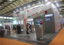2015上海涂料展5