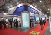 2015上海涂料展13