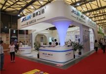2015上海卫浴展
