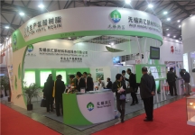 2015上海涂料展11
