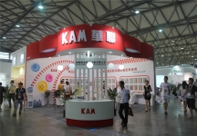 2015婴童展