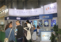 2015上海涂料展3