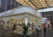 2015婴童展
