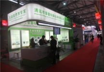 2015上海涂料展13