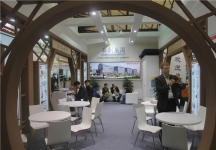 2015上海涂料展3