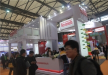 2015上海涂料展7