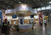 2015婴童展