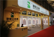 2015上海卫浴展6