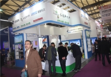 2015上海涂料展4