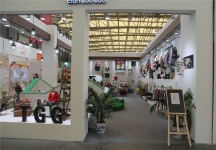 2015婴童展