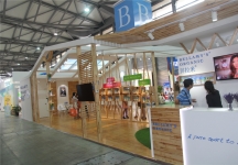2015婴童展