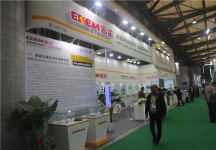 2015上海涂料展3