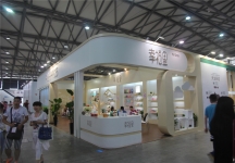 2015婴童展8